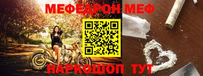 гашик Берёзовский