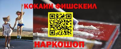 гашик Берёзовский