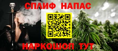 ПСИЛОЦИБИНОВЫЕ ГРИБЫ Долгопрудный
