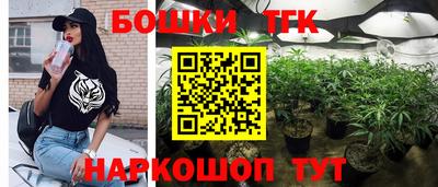 кокс Беслан
