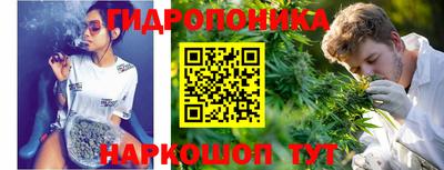 мескалин Бийск