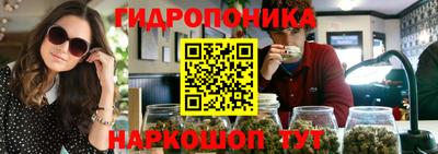кокс Беслан