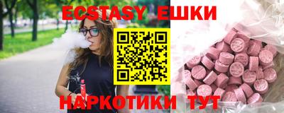 гашик Берёзовский