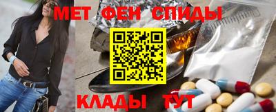 кокс Беслан