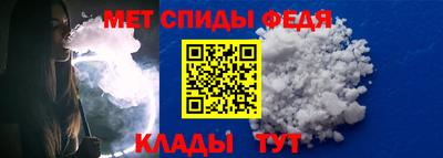 кокс Беслан