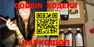 каннабис Добрянка