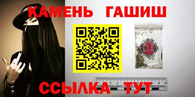 кокс Беслан