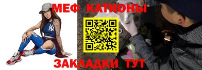 кокс Беслан