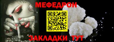 кокс Беслан