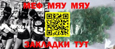 гашик Берёзовский